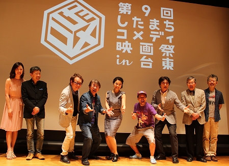 映画講義「とり・みきの吹替え“凄ワザ”講義」第2弾