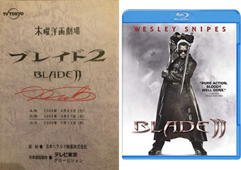 ダークボのふきカエ偏愛録