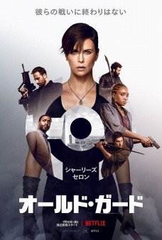 吉田Pのオススメふきカエル