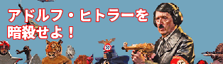 https://www.nile-store.jp/
