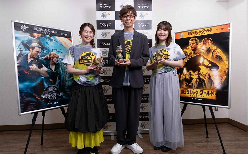 ザ・シネマ新録ジュラシック・ワールド