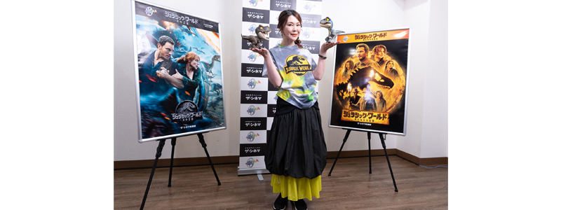 ザ・シネマ新録ジュラシック・ワールド
